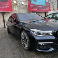 بیامو سری 7 730li، مدل ۲۰۱۷فولترین مستر پلاس
