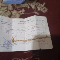 طلا