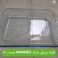 فروش لوازم آشپزخانه