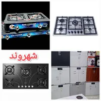 چایساز راف اتومات روهمی پیرکس چای ساز نور LED|سماور، چای‌ساز، قهوه‌ساز|مشهد, طلاب|دیوار