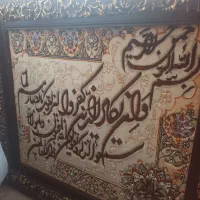 تابلو فرش دستبافت|تابلو فرش|تبریز, |دیوار