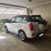 ام و ام x33s