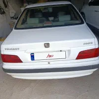 پارس سال ۹۹