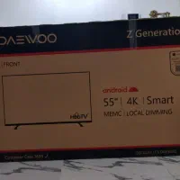 کارتون تلوزیون نونوهست