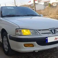 پارس دوگانه کارخانه ۹۳