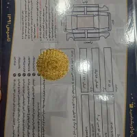 kmc t8 مدل ۱۴۰۱|خودرو سواری و وانت|تهران, دبستان|دیوار