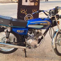 هندا رهرو ۱۲۵ خشک