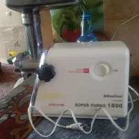 ناسیونال
