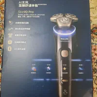 ریش تراش سه تیغ فیلیپس