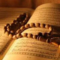 سرکتاب دقیق فقط100۰تومن