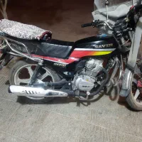 موتر ساوین  150