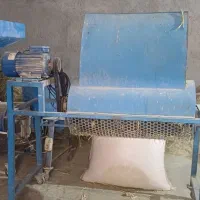 علف خرد کن تک فاز