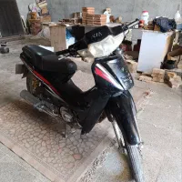 موتور مدل اسکوتری