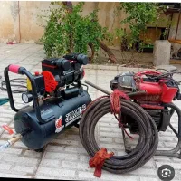 لوله بازکنی فرهاد