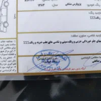 پژو پارس|خودرو سواری و وانت|خمینیشهر, |دیوار