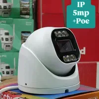 دوربین مداربسته همراه با پکیج کامل تجهیزات