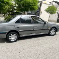 پارس ۸۸بیرنگ سفارشی