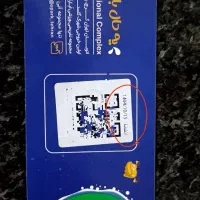 بلیط استخر اوپارک|بلیت ورزشی|کرج, شاهین‌ویلا|دیوار