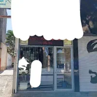 فروش مغازه ۴۰‌ متری جنب کتاب خانه آیت الله نجفی