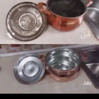 سالید مجیک|مواد شوینده و دستمال کاغذی|کرمانشاه, |دیوار