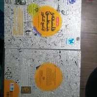 کتاب|کتاب و مجله آموزشی|مزایجان, |دیوار