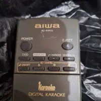 کنترا ویدئو قدیمی آیوا ژاپنی