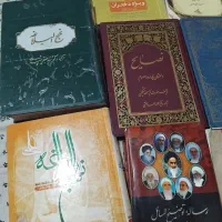 فروش کتاب