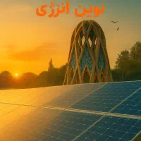 طراحی لگو پوستر پرتره پرداخت پس از رضایت|خدمات رایانه‌ای و موبایل|نیشابور, شریعتی|دیوار