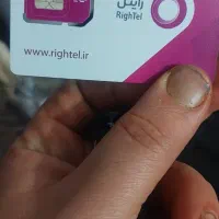 سیم کارت ایرانسل دائمی