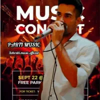 گروه موسیقی ونورپردازی زنده|خدمات پذیرایی، مراسم|تویسرکان, |دیوار