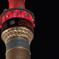 تور زیارتی کربلا