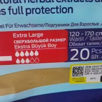 پوشک بزرگسال