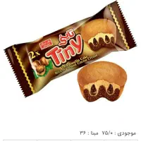 ویزیتور و بازاریاب