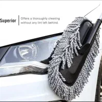 طی نخی شستشوی خودرو.