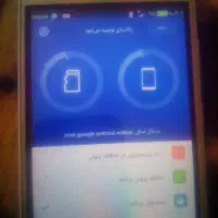 هواوی وای ۳|موبایل|اصفهان, سروستان|دیوار