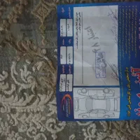 ام وی ام X33 اتومات مدل 403 گارانتی فعال|خودرو سواری و وانت|ملارد, |دیوار