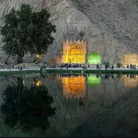 تور گردشگری کردستان وکرمانشاه ولیدر تک خانواده