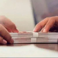 وام