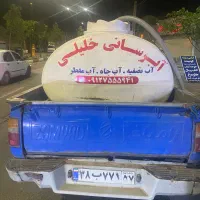 آبرسانی خلیلی با نیسان آب تصفیه