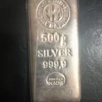 شمش نقره معاوضه