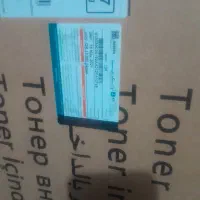 پرینتر سه کاره