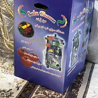 سبزی خرد کن ۵ کیلویی سبز بران|خردکن، آسیاب، غذاساز|تهران, پرستار|دیوار