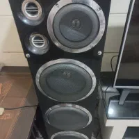 باند مکسیدر
