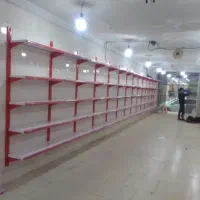 سوپری