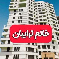 رهن و اجاره آپارتمان/ویو رو به بوستان|اجارهٔ آپارتمان|قم, الغدیر|دیوار