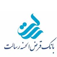 وام فوری بانک رسالت