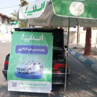 نماینده ثبت نام اسنپ روزی ۵۰۰ در گمیشان