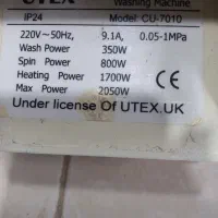 ماشین لباسشویی utex