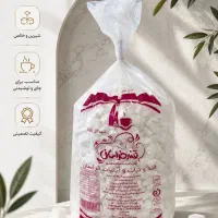 تامین قندتناژ،تحویل درب کارخانه(برندقندخراسان)