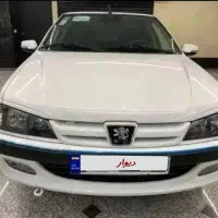 پارس سال elx فول ۴۰۲